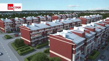 Микрорайон "Современник"