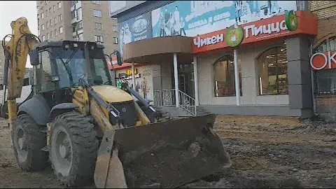 230411 Ремонт тротуар кинотеатр Современник магазин Океан Сказка Уют Детский мир Эдьдорад город Орел