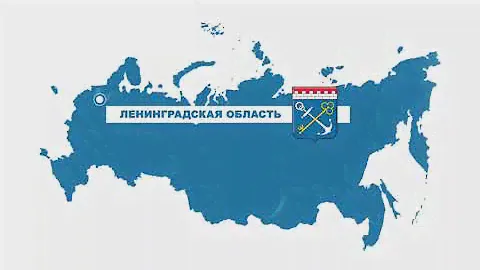 Регион на карте. Ленинградская область